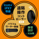 EXE   Deep Anal Vibe 2 完全防水 遠端絕頂 無線遙控前列腺震動器